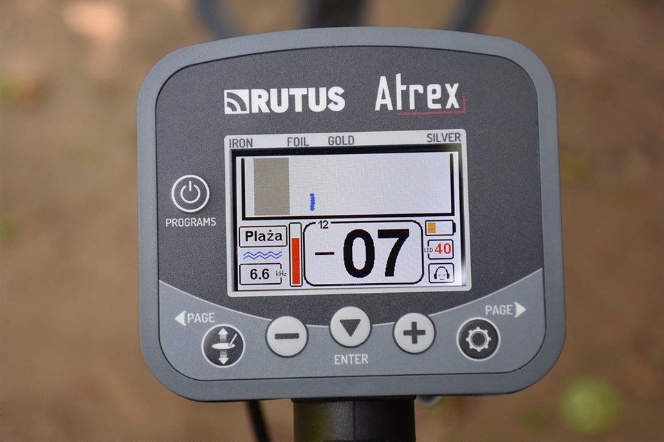 Rutus Atrex Display